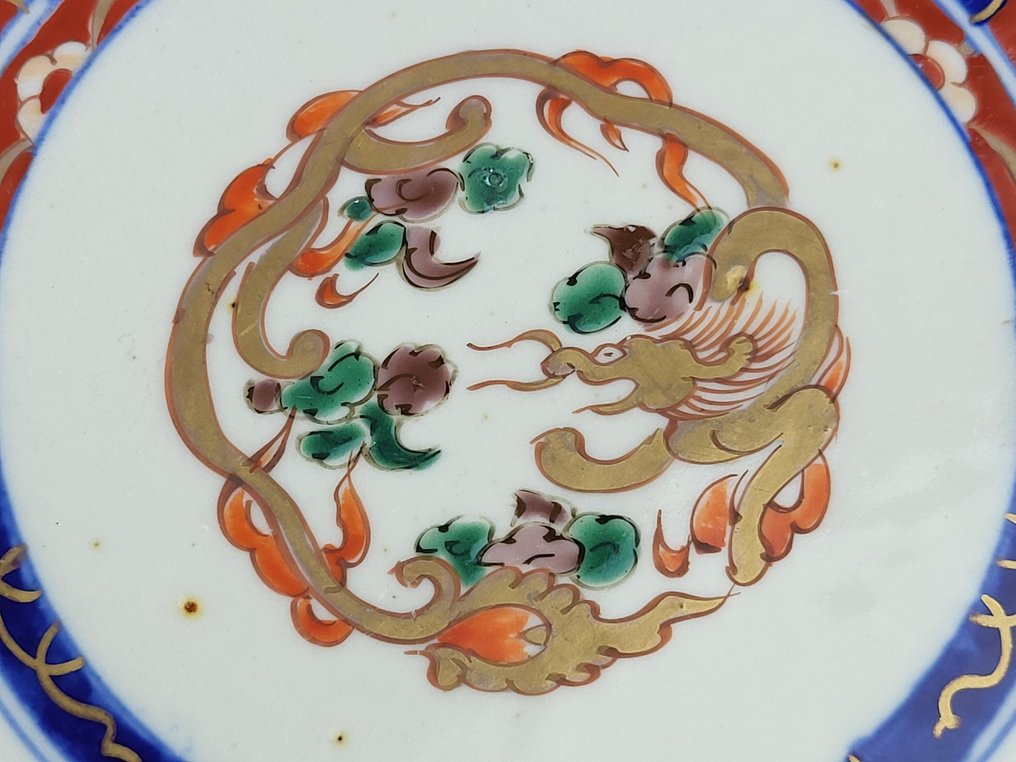 盘子 - 瓷 - Imari 装饰盘 #4.3