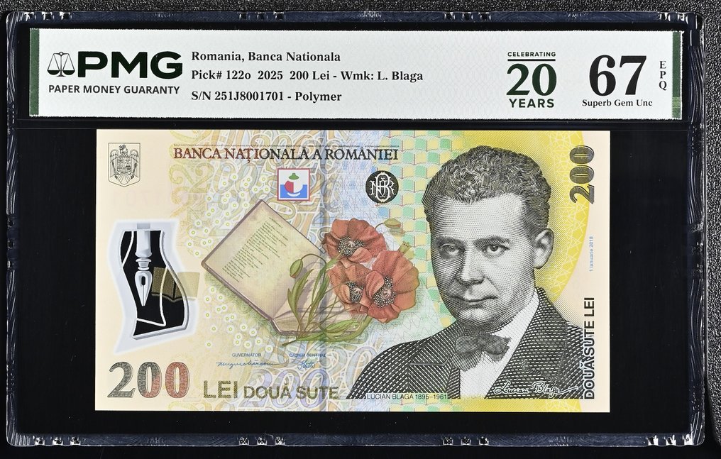 罗马尼亚. - 200 Lei - 2025 - Pick 122o  (没有保留价) #1.0