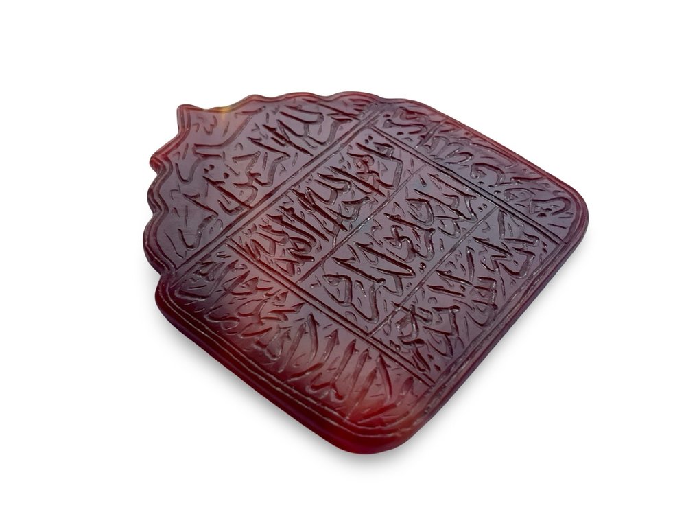 Ένα ξυλογραμμένο φυλαχτό ‘αχάτης’ (αχάτης ή χαλαζίας) - Τέλη Οθωμανικής περιόδου #4.3