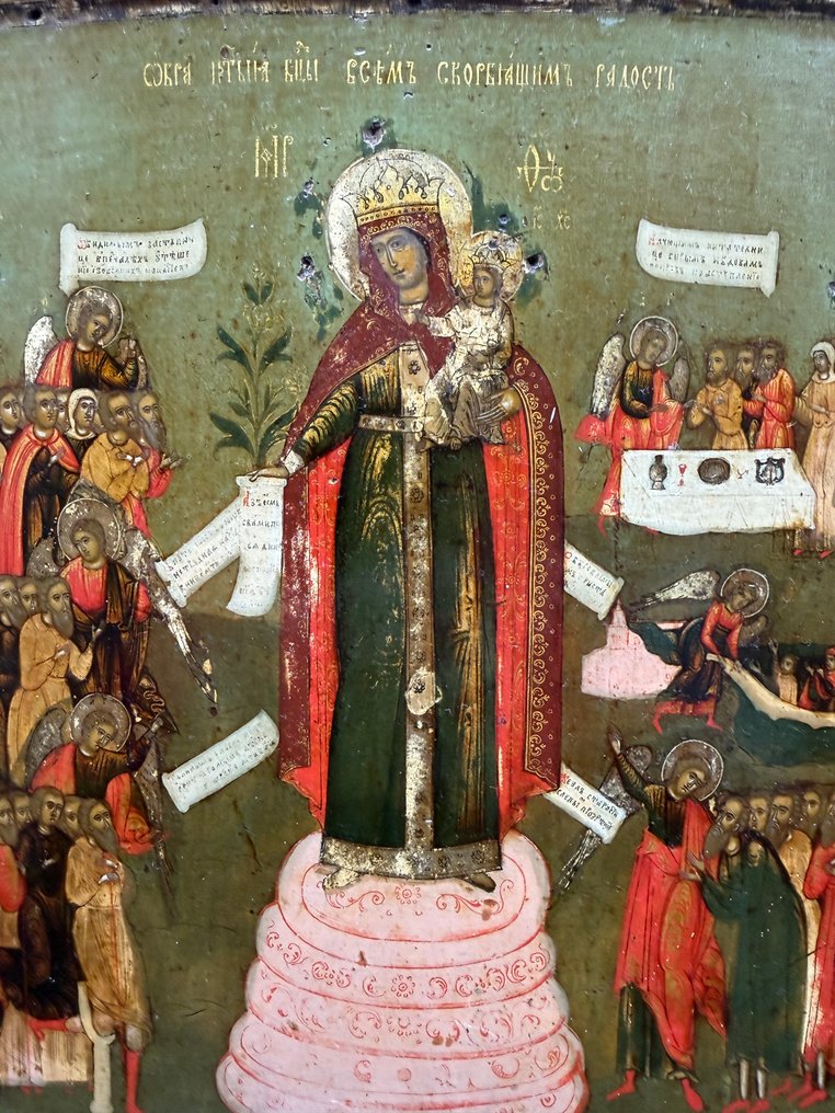 Icon - Mother of God Joy of All Who Sorrow - Wood #2.1