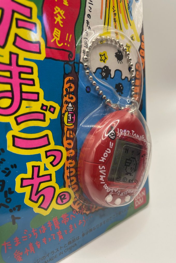Bandai - Tamagotchi Original (1996) - Console per videogiochi portatile - In scatola originale sigillata #2.1