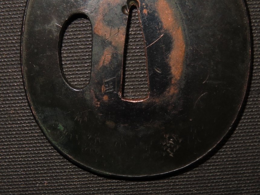 武士刀 - Shakudo - Tsuba : Yama ▢ kuni : C5-333 - 日本 - 江戶時代(1600-1868) #2.1