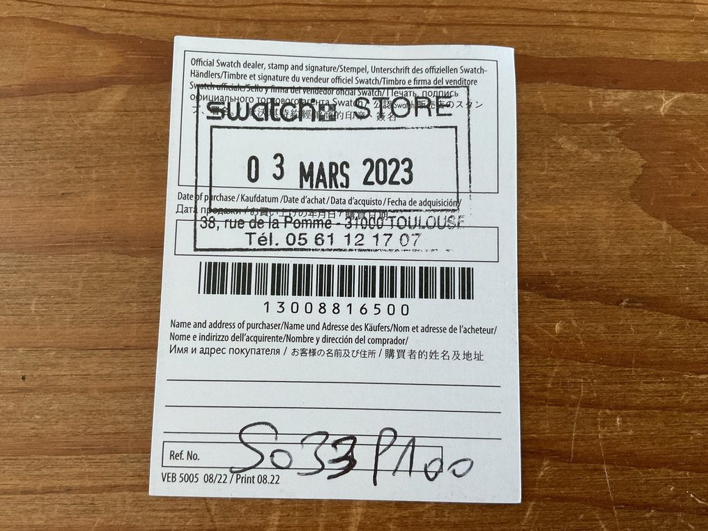 Omega x Swatch - Mission to Venus - 没有保留价 - 中性 - 2020年及之后 #3.2