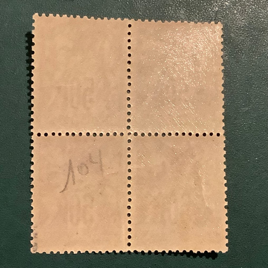 Γαλλία 1900 - 50 cent τύπος Sage I σε μπλοκ των τεσσάρων. - Yvert 104 #1.0