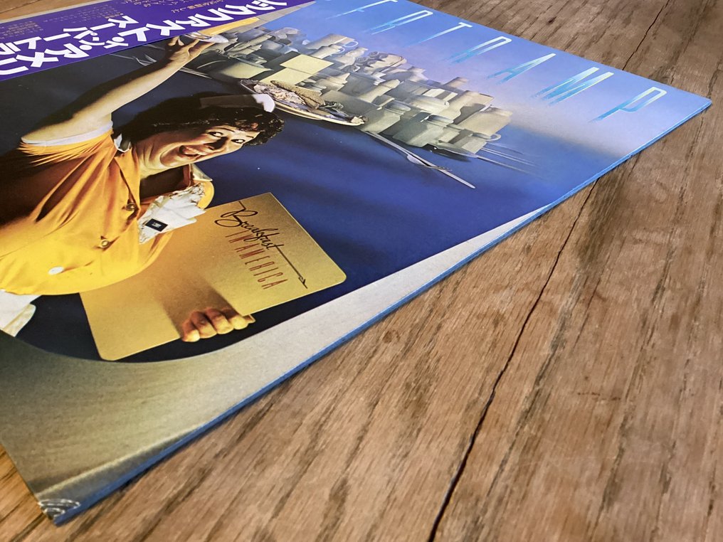 Supertramp - Breakfast in America - LP Album (stand-alone item) - Japanese pressing - 1979 #4.3