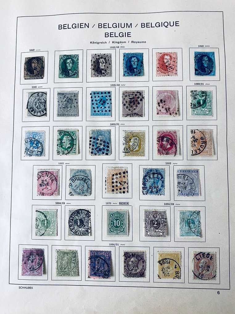Βέλγιο - Συλλογή Βέλγιο κλασική. #1.0