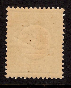 Netherlands 1910 - Port 1910 with printing error, crack under the E in 'betalen', and Certificate H. Vleeming. - NVPH P27fc #1.0