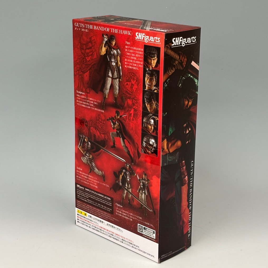 BANDAI | S.H.Figuarts - Actionfigur Guts BERSERK Band of The Hawk - 2020+ #3.2