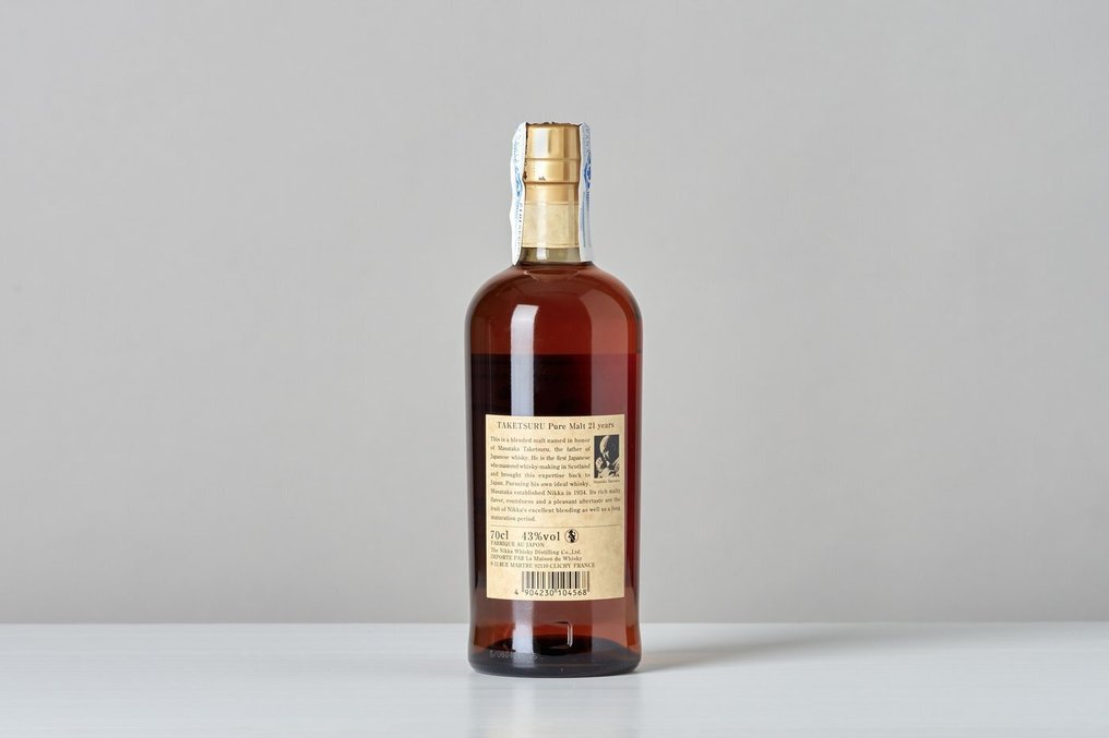 Taketsuru 21 years old - Nikka  - 70cl #3.2