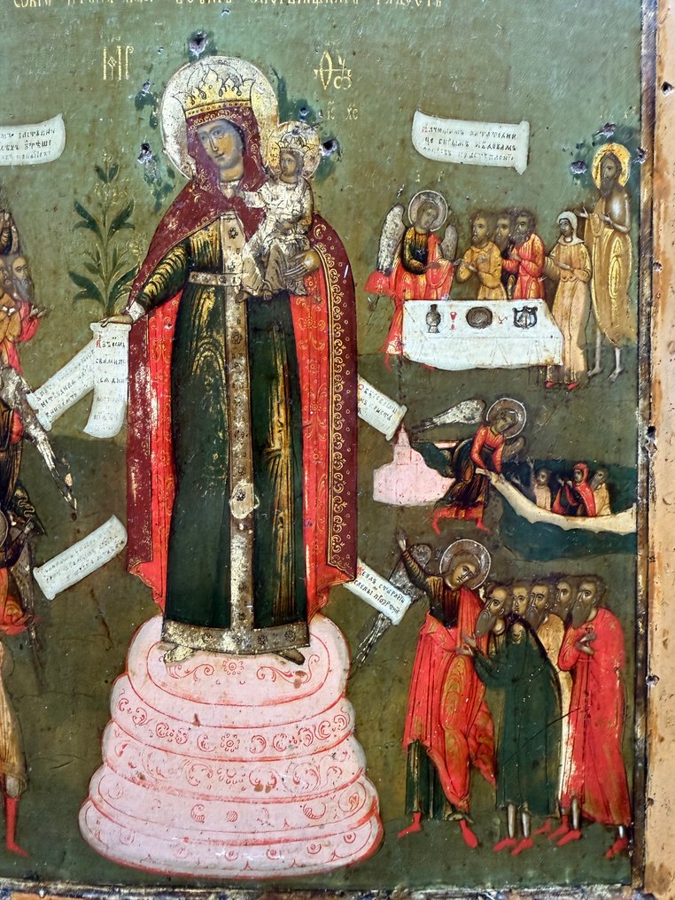 Icon - Mother of God Joy of All Who Sorrow - Wood #4.3