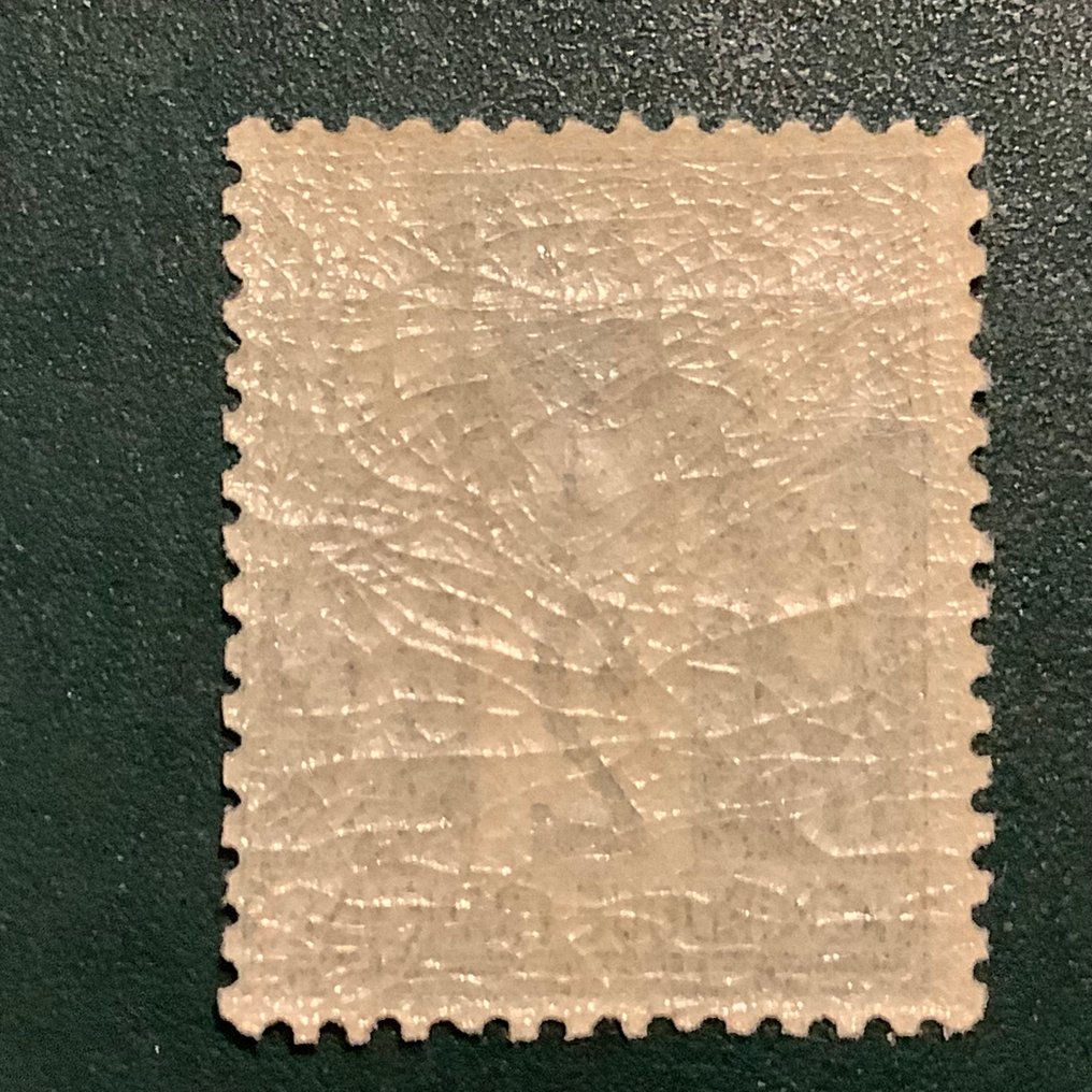 Frankrike 1876 - 2 cent Sage type II - MNH - Yvert 74 #1.0