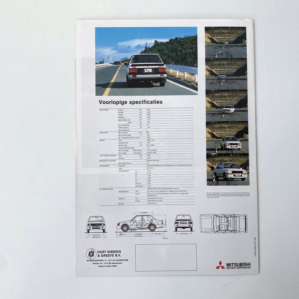 Mitsubishi Lancer Turbo - 1981 #3.2