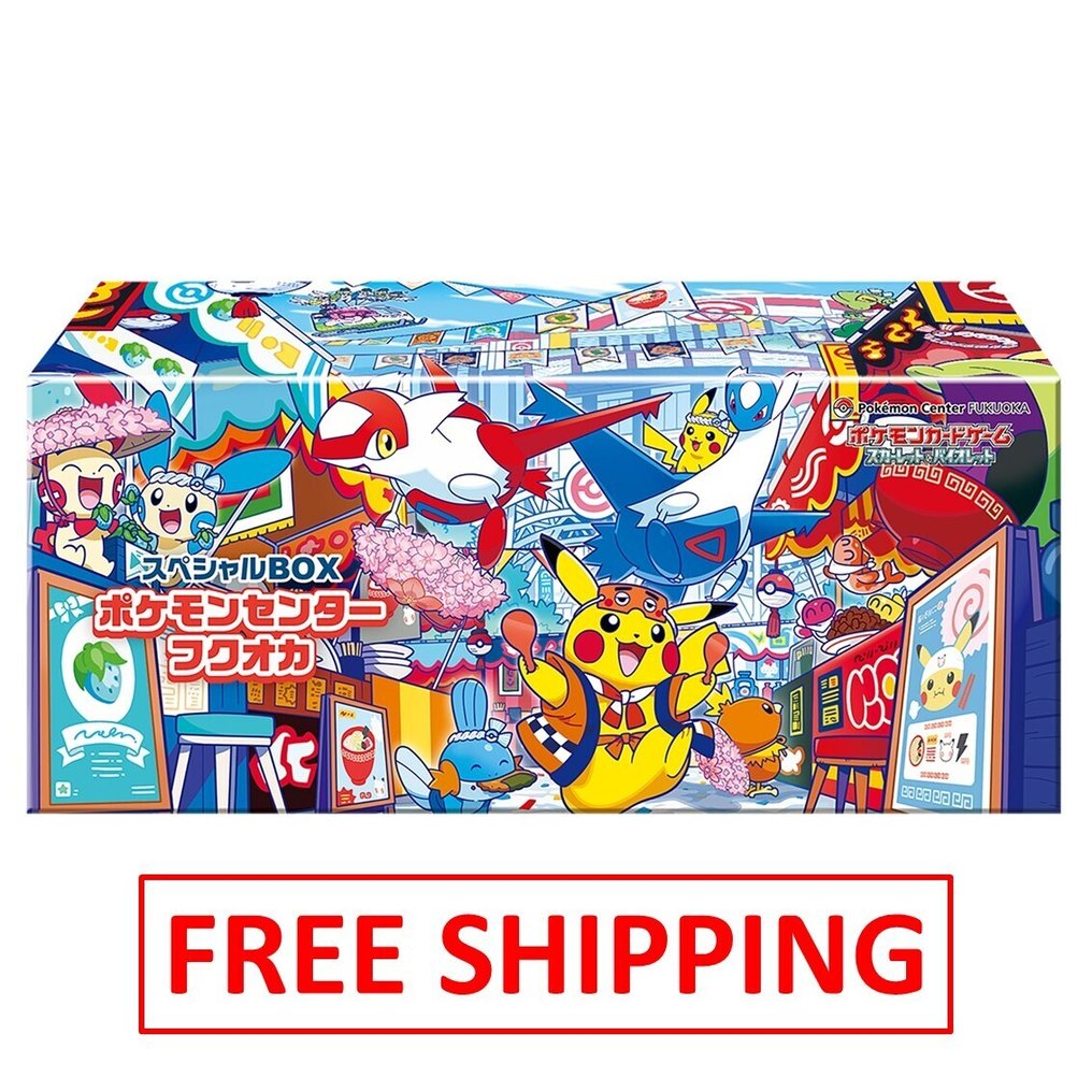 Pokémon - 1 Box - Pokémon Center Fukuoka Special Box - FREE SHIPPING #1.0