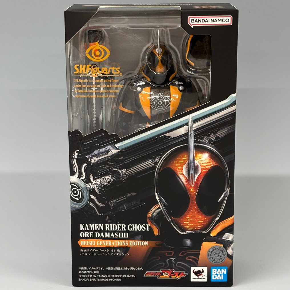BANDAI | S.H.Figuarts - Actionfigur Kamen Raider GHOST Ore Damashii Heisein Generation Edition - 2020+ #1.0