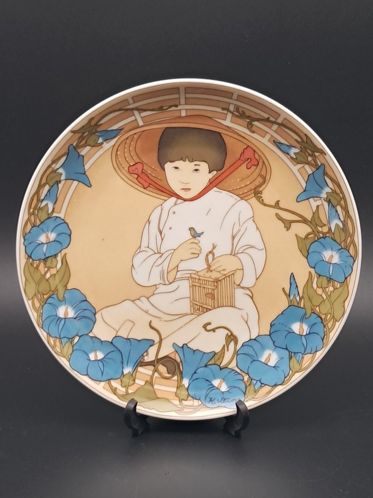 德国唯宝 - Karin Blume - 盘子 (9) - 瓷 - UNICEF #1.0