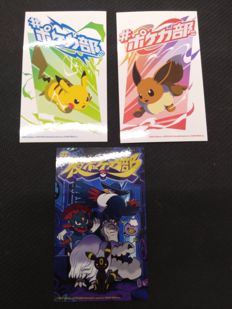 Pokémon - 30 Mixed collection - Scarlet & Violet #1.0