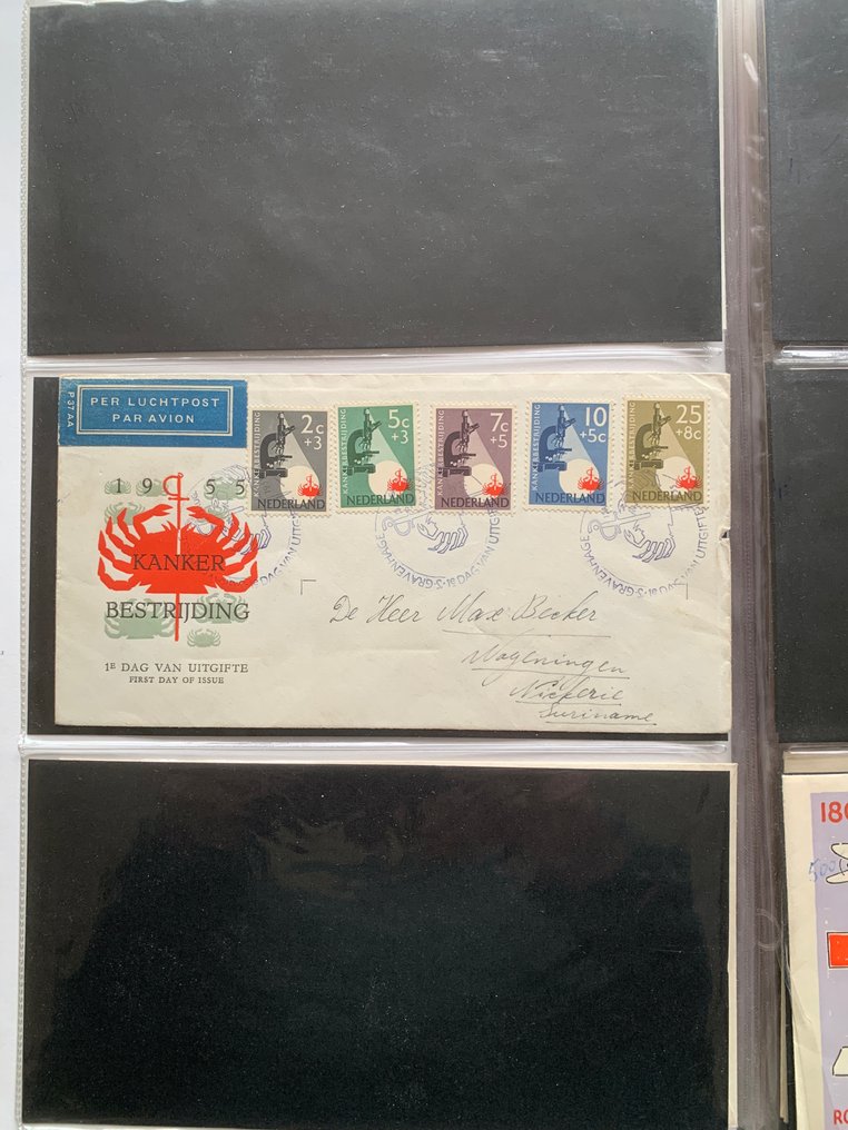 荷兰 1953/2005 - 在4个 DAVO 相册中的 FDC 收藏 #2.1