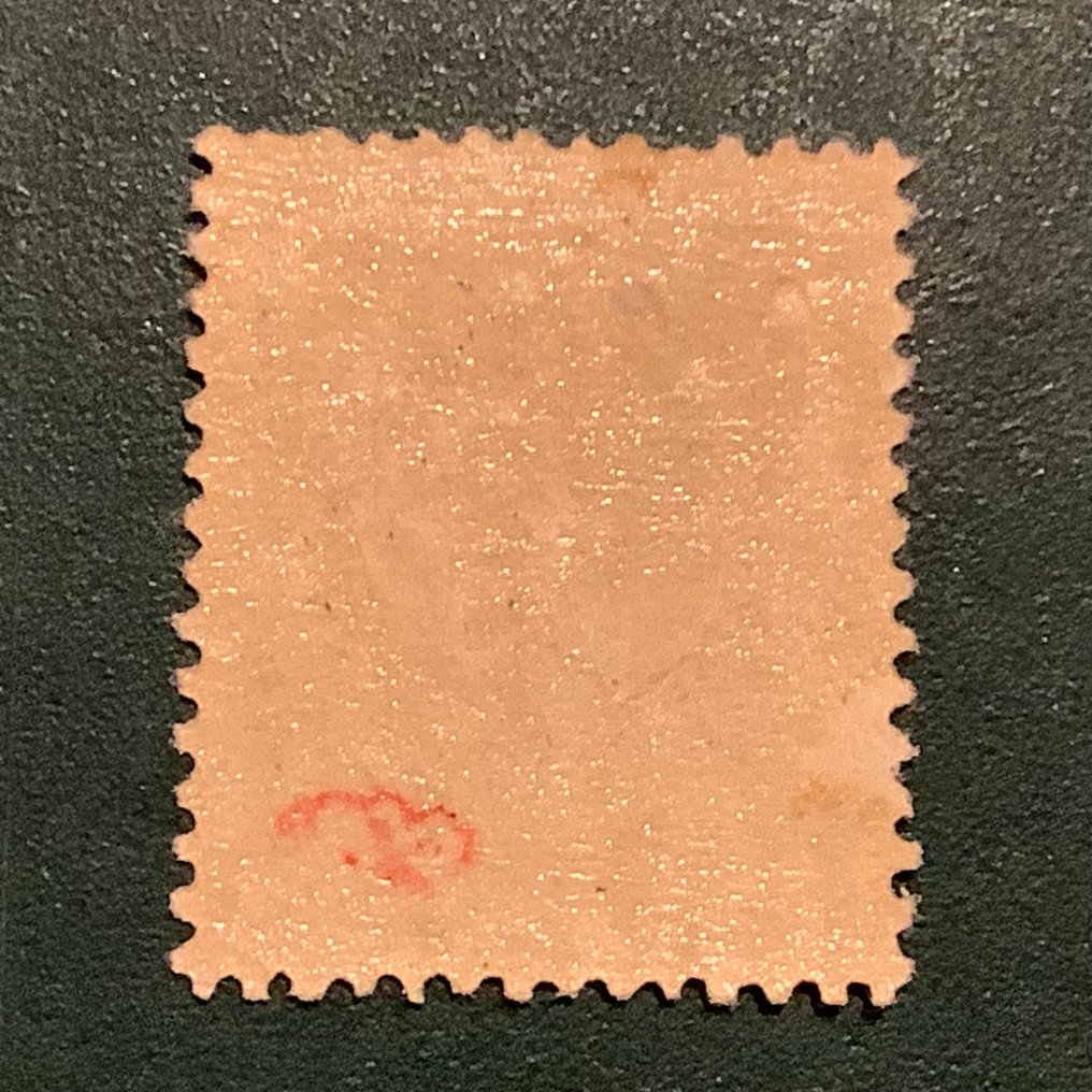 Ranska 1878 - 5 Fr Sage tyyppi II - keskitetty - Yvert 95 #1.0