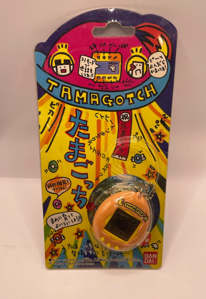 万代 - Tamagotchi Original (1996) - 掌上游戏机 - 原装盒未拆封 #1.0
