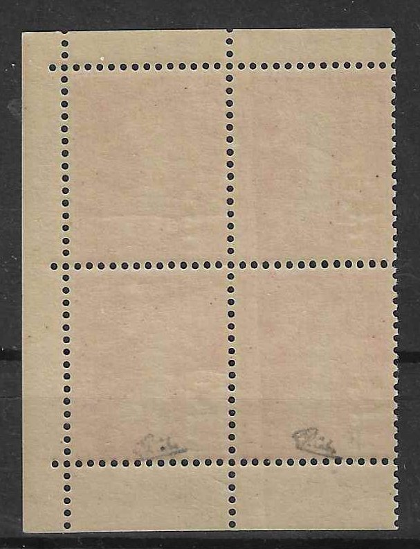 Ranska - Pystysuuntaiset parit päiväkirjassa - uudet - hinta = 500 euroa. - Yvert n°147b x 2 exemplaires #1.0