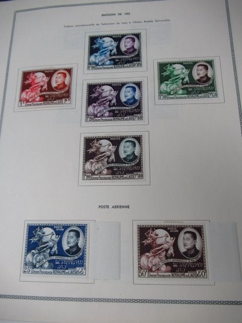 寮國  - 精彩的邮票和邮票册收藏 #1.0