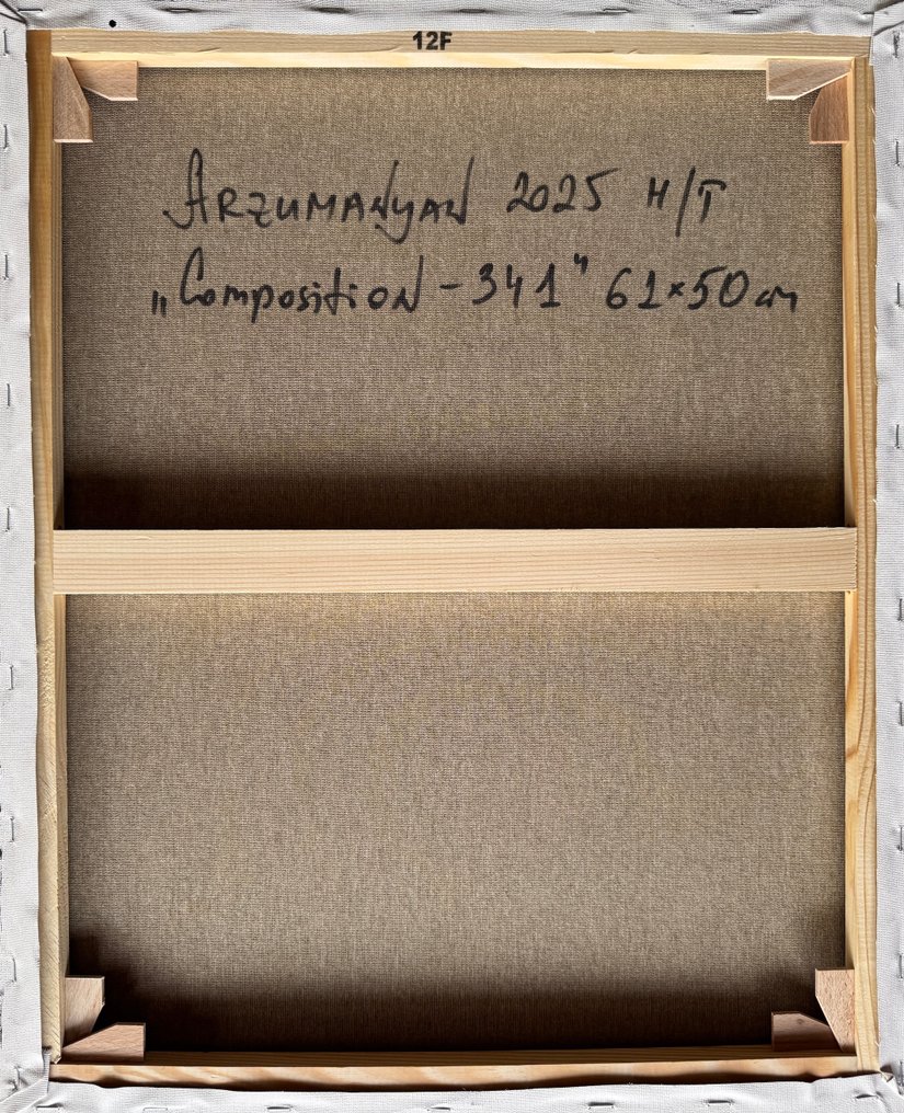 Aykaz Arzumanyan (XX) - Composition - 341 #2.1