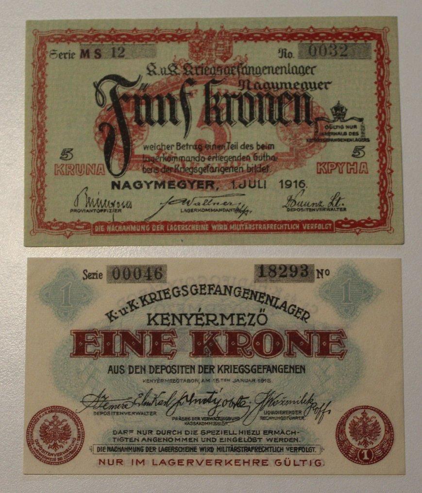 匈牙利. - 8 banknotes - Various Hungarian POW camps 1914-1918  (沒有保留價) #2.1