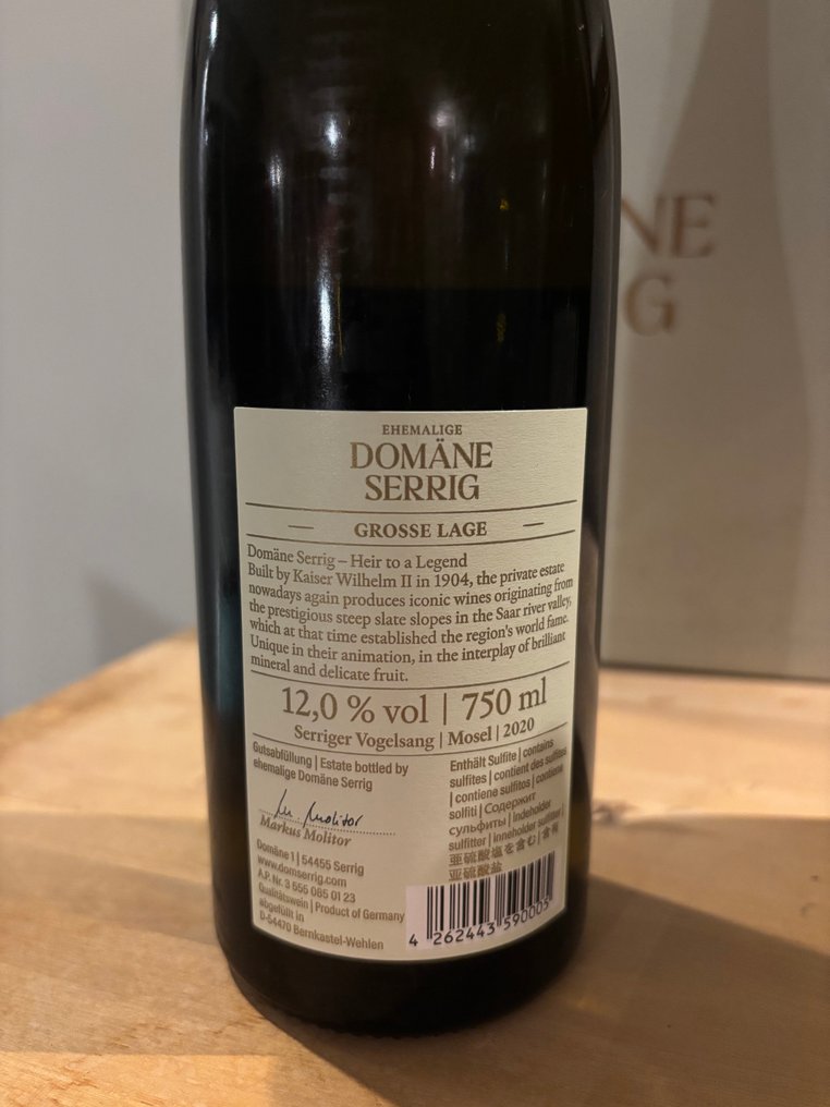 2020 Domane Serrig Vogelsang - Mosel Grosse Lage - 3 Bottles (0.75L) #2.1