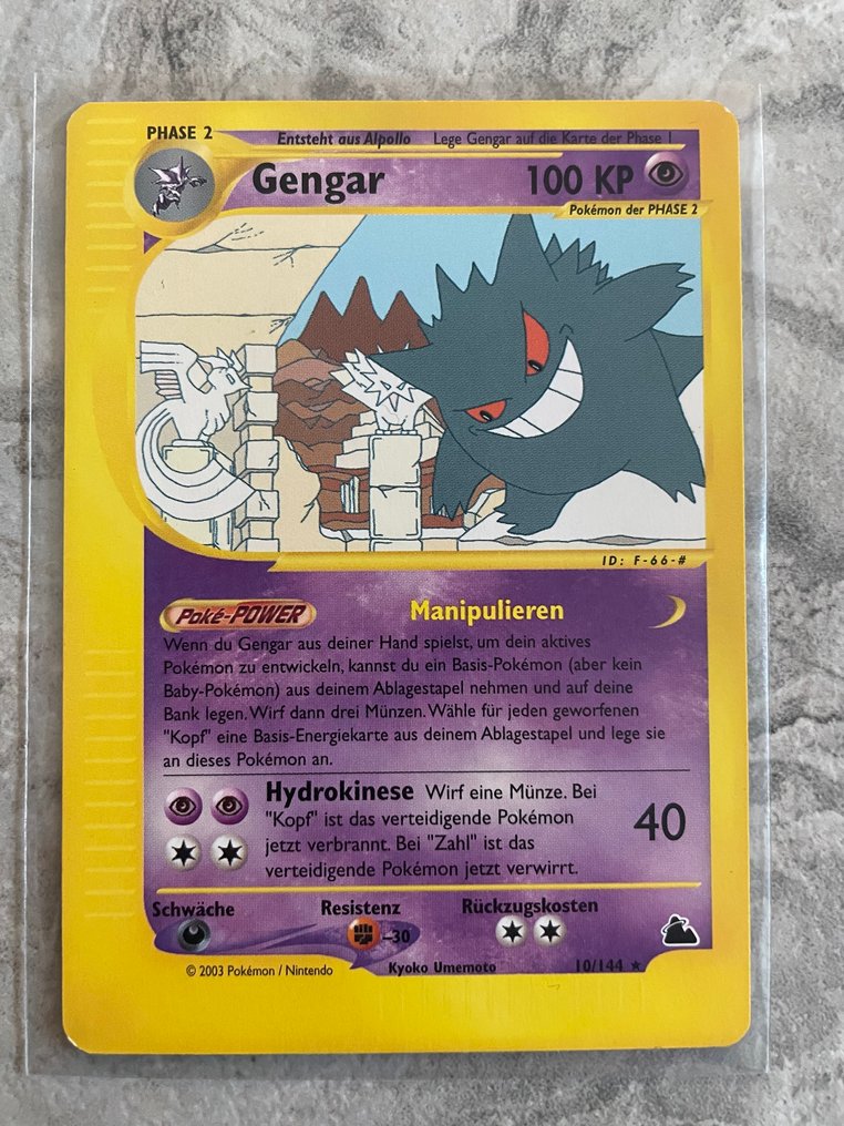 Pokémon - 1 Card - Gengar 10 - WOTC - Skyridge #1.0