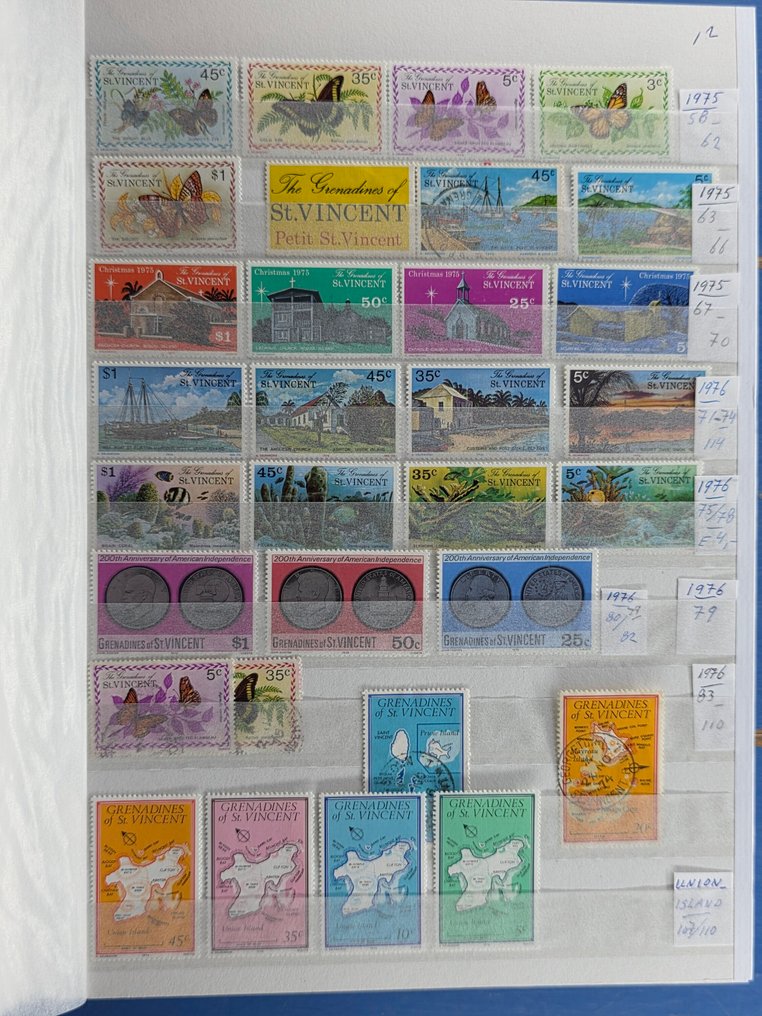 Άγιος Βικέντιος 1973/1995 - Συλλογή στο βιβλίο αποθεμάτων. #2.1