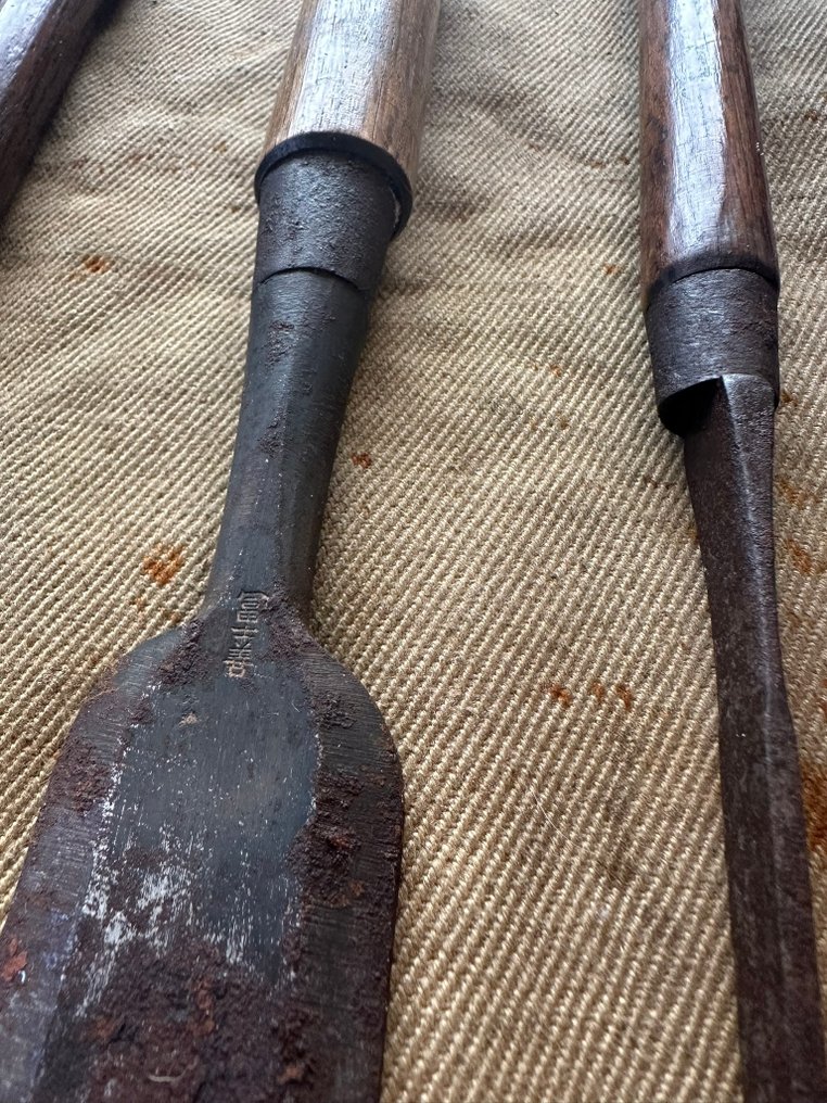 Wood, Steel Chisel - 21.5 cm #4.3