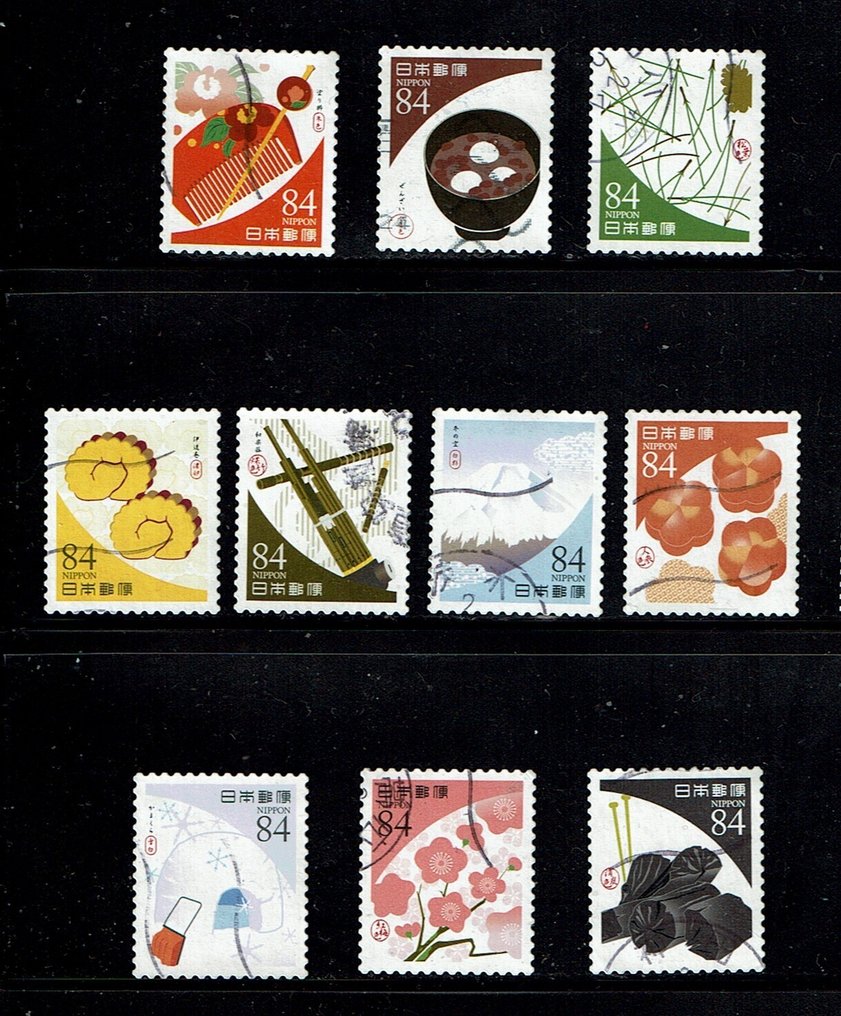 Japão  - Lote de selos usados [um conjunto de selos] #2.1