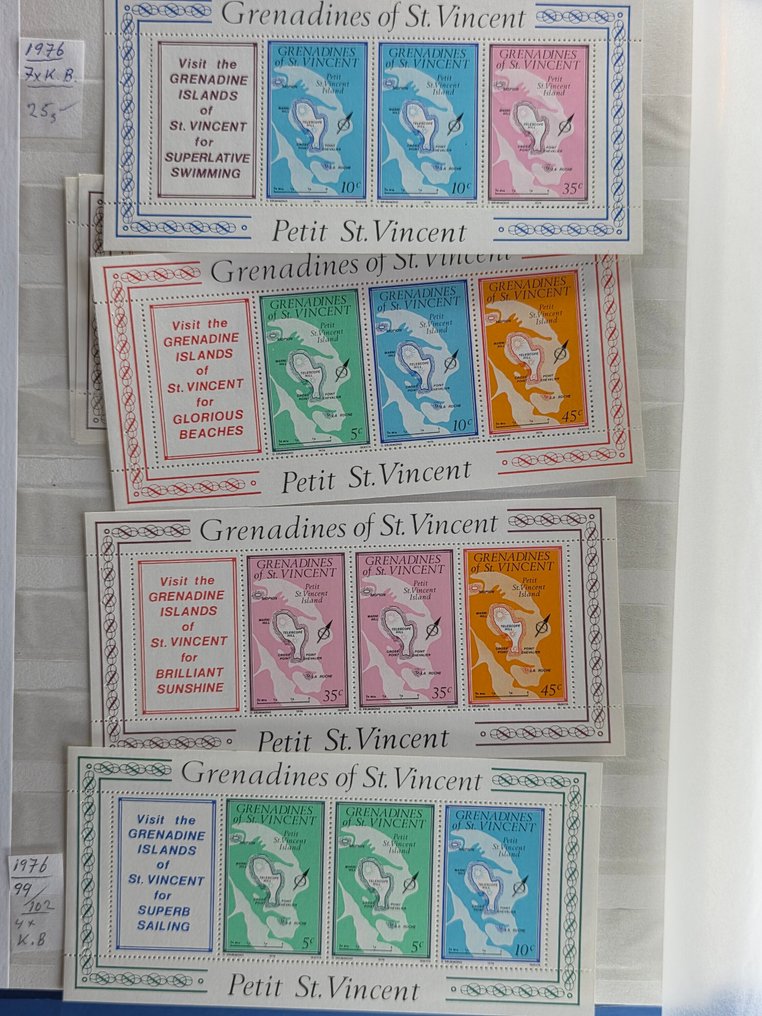 Άγιος Βικέντιος 1973/1995 - Συλλογή στο βιβλίο αποθεμάτων. #4.3