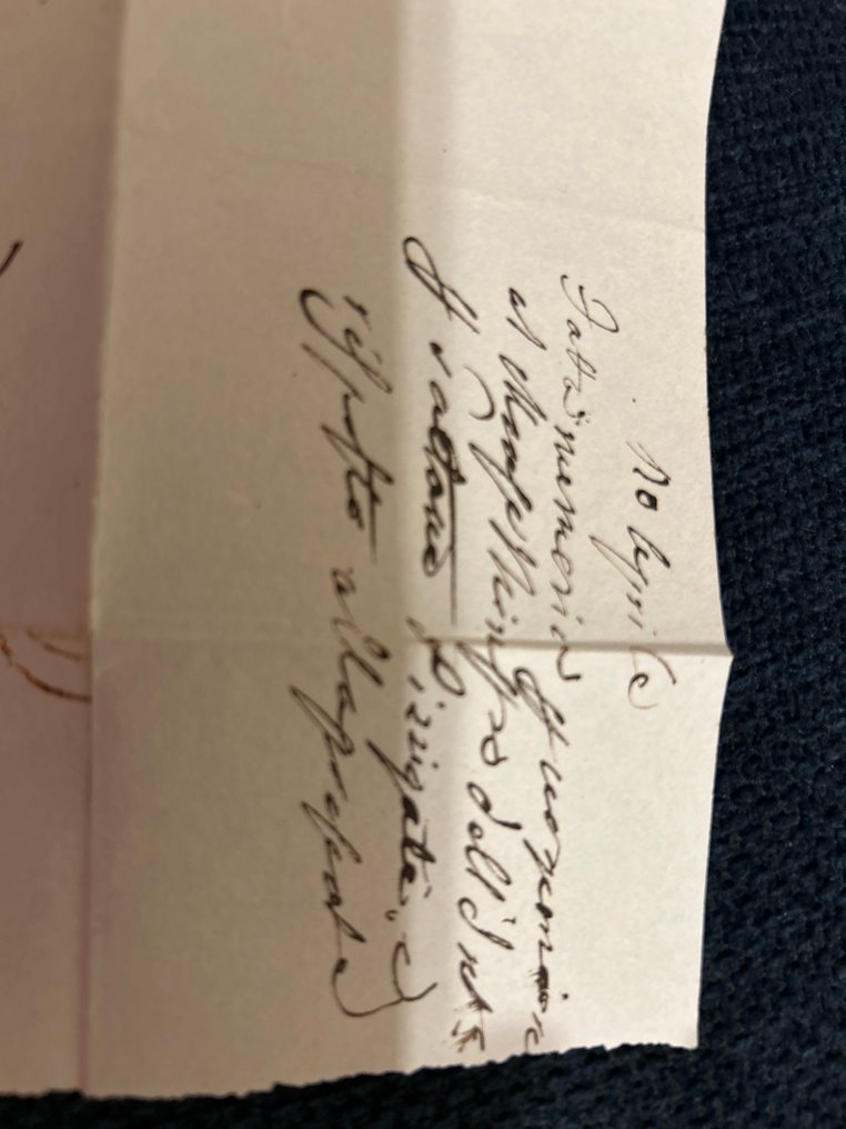 意大利王国 1852/1852 - 古老的国家-教皇国 1852 Baj 6 灰绿色 #1.0