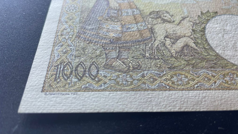 Sérvia. - 1000 Dinara 1942 - German Occupation WWII - Pick 32  (Sem preço de reserva) #4.3