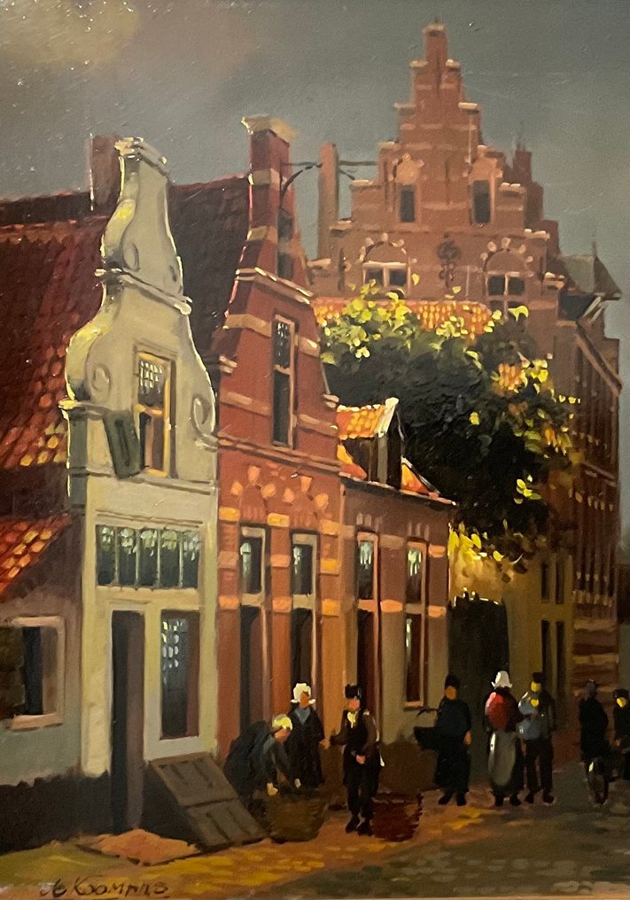 A. Koomans (XX) - Stadsgezicht #2.1