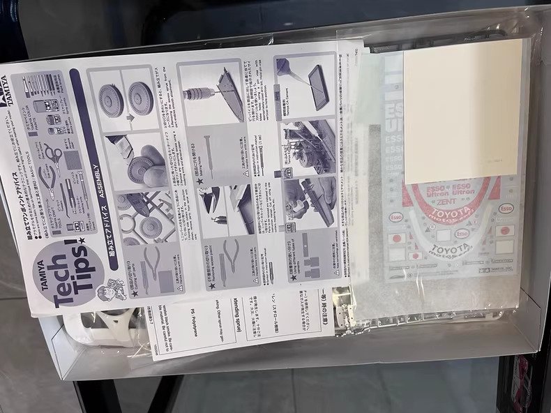 Tamiya 1:24 - Modellauto - Toyota GT-One TS020 #3.2