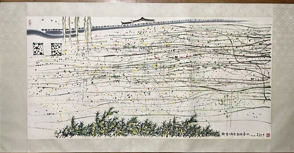 INK AND COLOR ON PAPER PAINTING"Landscape"《乡情与乡愁》 - Attributed to - Kina #1.0