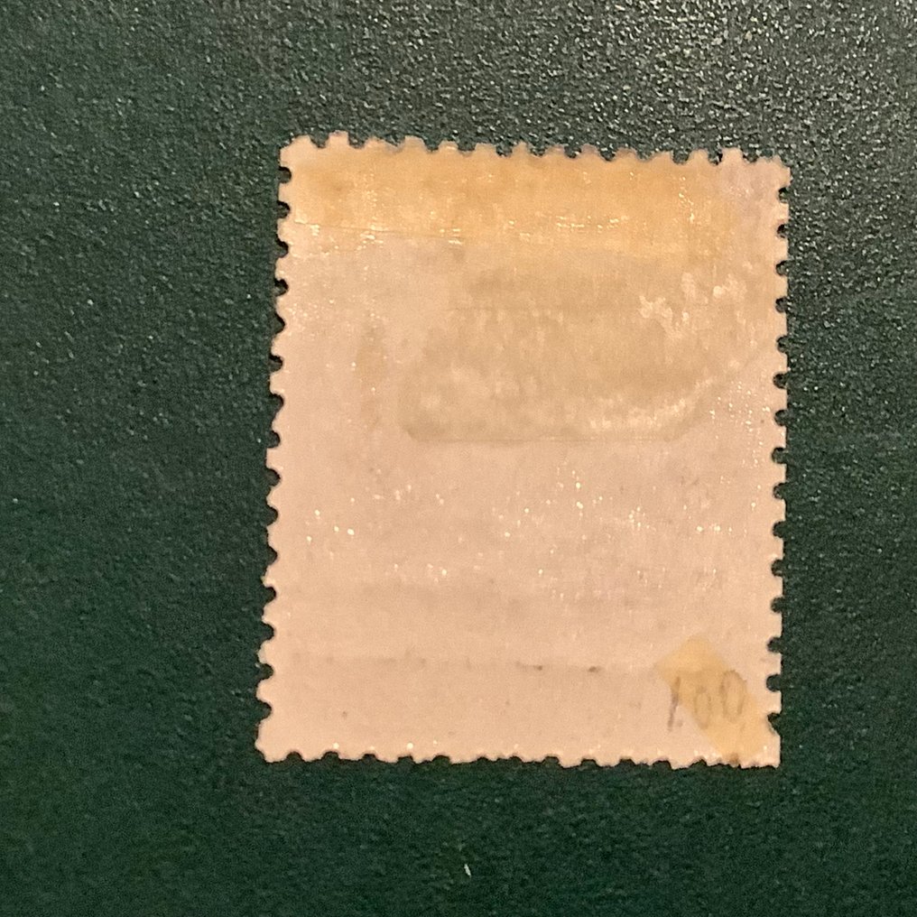 法国 1862 - 80美分拿破仑Dentelez带印花标本 - Yvert 24d #2.1