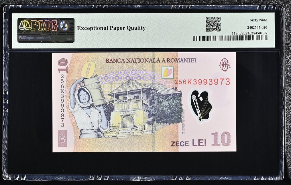 罗马尼亚. - 10 Lei - 2025 - Pick 119n  (没有保留价) #2.1