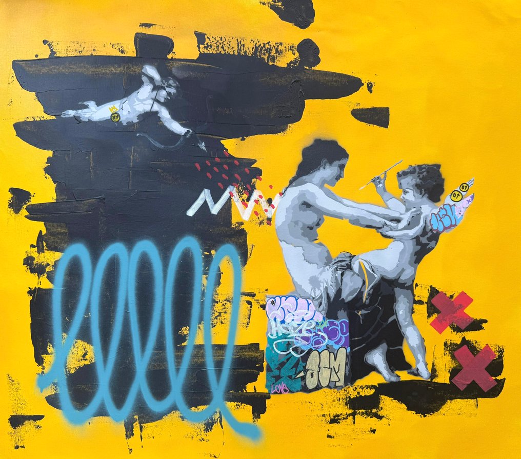 Quiona+ (1987) - ‘The End of Innocence’ (No Reserve Price) #1.0