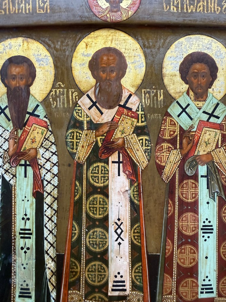 Icona - Tre Santi Gerarchi - Legno #4.3