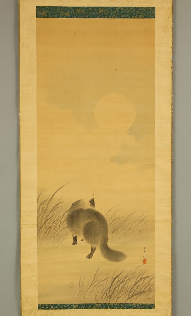 Raccoon Dog under Moon and Silver Grass with Box - with signature 'Gyokusho' 玉章 and seal 'Tan Gyokusyo in' 端玉章印 - Giappone (Senza prezzo di riserva) #2.1