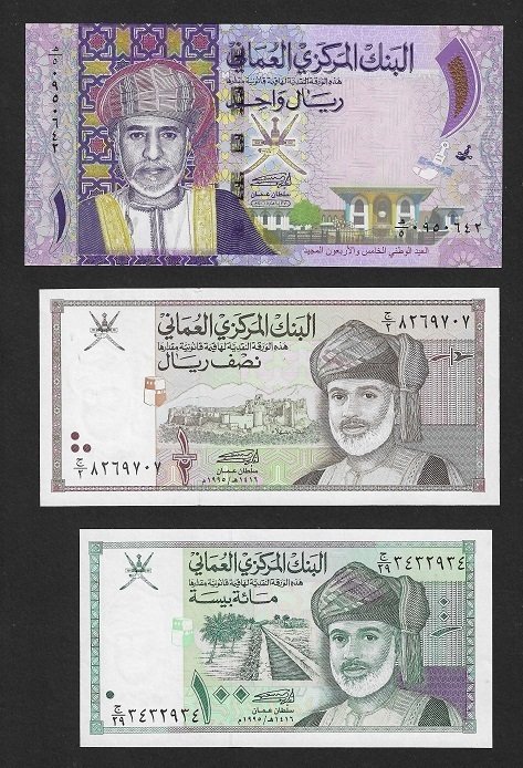 阿曼. - 5 Banknotes - Various Dates  (没有保留价) #1.0
