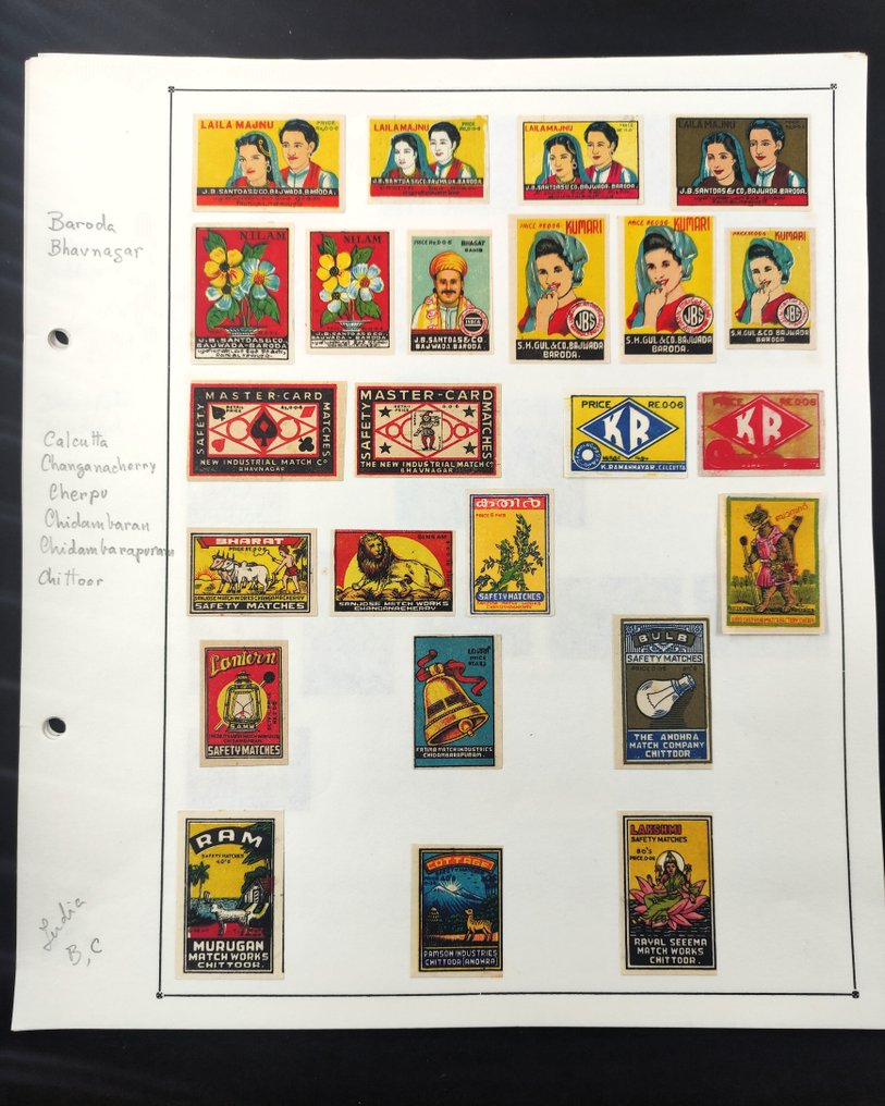 火柴盒 (300) - 印度：一批超过300个60年代的复古未展开的比赛盒和标签（状况极佳） - 纸 - 第 1 部分 #4.3