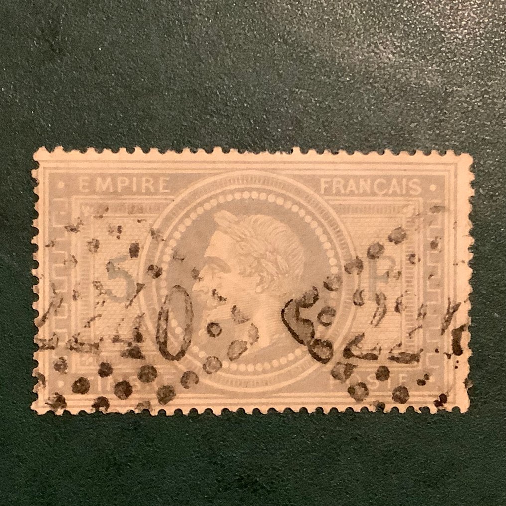 法国 1869 - 五法拿破仑荣誉 - Yvert 33A #1.0