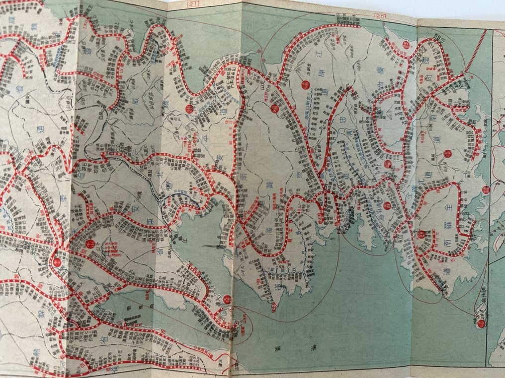 Ιαπωνία - Ιαπωνία; Nihon Tosei Chizu - “Revised New Edition – Railway Travel Map” Showa 16 (1941) Published by Nihon Tosei Chizu Co. Japan - 1941 #3.2