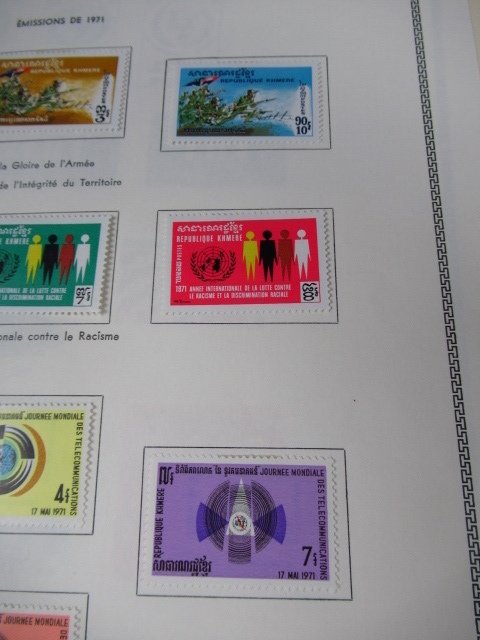 republica Kmere - Colecție superbă de timbre #3.2
