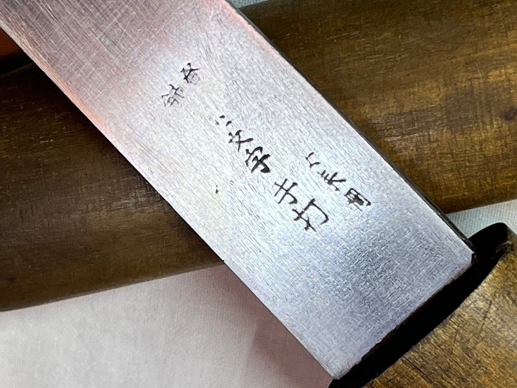 Tantō - Παλαιό υπογεγραμμένο μικρό μαχαίρι, εργαλείο - λεπίδα με γωνία Tanto, ξύλο και μέταλλο - Samurai. - Ιαπωνία  (χωρίς τιμή ασφαλείας) #1.0