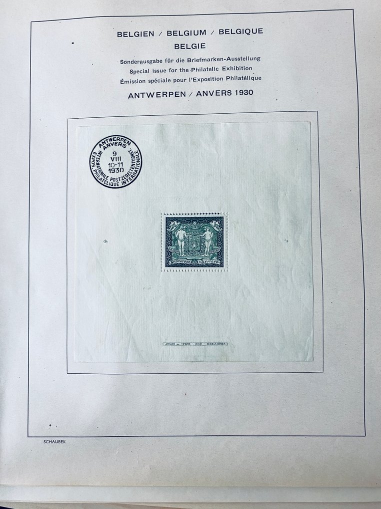 比利時  - 比利时收藏在相册页上 #3.2